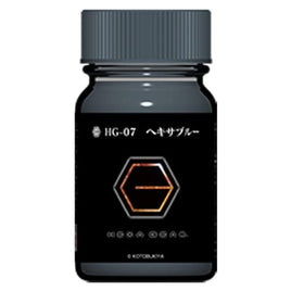 HG-07 ヘキサブルー 15ml 半光沢