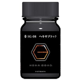 HG-08 ヘキサブラック 15ml 半光沢
