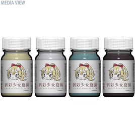 30433 『創彩少女庭園』佐伯 リツカ カラーセットA