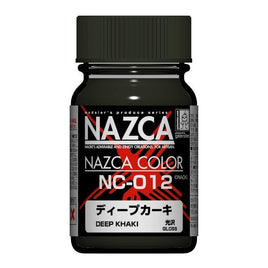 NC-012 ディープカーキ