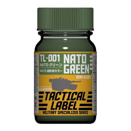 TLC-001 NATOグリーン
