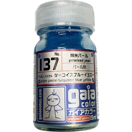 137 プリズム パステルターコイズブルーイエロー 15ml 偏光パール