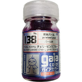 138 プリズム パステルチェリーピンクブルー 15ml 偏光パール