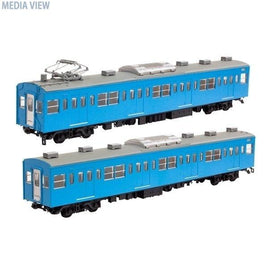 PP088 1/80スケール JR西日本201系直流電車(京阪神緩行線) モハ201・モハ200キット