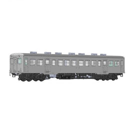 PP153 小湊鐵道キハ200形[前期型](限定品 無塗装仕様)