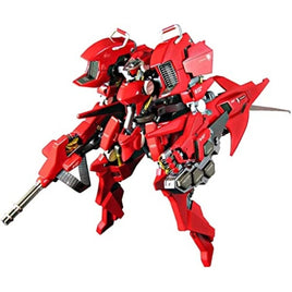 PP155 A.R.K. クラウドブレイカー01【リニューアルVer.】