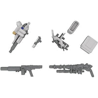 PP166 拡張セットB 1/48 装甲歩兵用[MC120mmキャノン&DRu20ATM&DSG11SMG&M62グレネード]