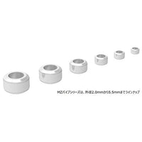 MZP-S30 MZパイプ シルバー3.0mm(20個入)