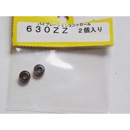 W12 630ZZ 6×3×2.5 1個