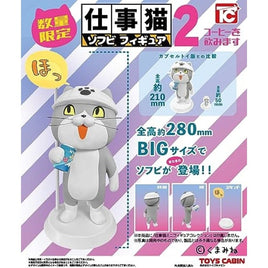 仕事猫ソフビフィギュアVol.2「コーヒーを飲みます」