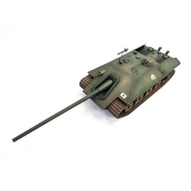 47036 ロケットモデルズ 1/35 日本軍試製砲戦車 砲牙