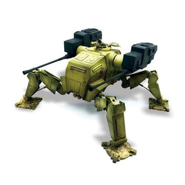 47043 ロケットモデルズ 1/35 ドイツ軍 'カイザーキーファー' 5.5cm ゲレート58 機関砲搭載 4脚歩兵戦闘車