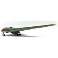 47047ロケットモデルズ1/72日本陸軍 Z爆撃機 ミッドウェイ反撃戦 対艦誘導弾爆装