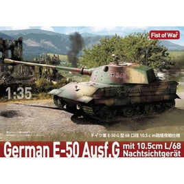 47051 ロケットモデルズ 1/35 ドイツ軍 E-50  68口径 10.5cm砲 夜戦仕様