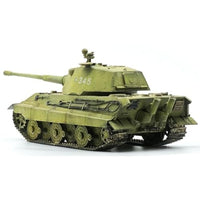 47051 ロケットモデルズ 1/35 ドイツ軍 E-50  68口径 10.5cm砲 夜戦仕様
