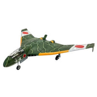 47052 ロケットモデルズ 1/48 日本陸軍 キ74-II 乙 改 サイパン逆上陸作戦 第2独立飛行隊