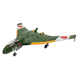 47052 ロケットモデルズ 1/48 日本陸軍 キ74-II 乙 改 サイパン逆上陸作戦 第2独立飛行隊