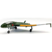 47052 ロケットモデルズ 1/48 日本陸軍 キ74-II 乙 改 サイパン逆上陸作戦 第2独立飛行隊