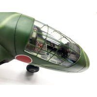 47052 ロケットモデルズ 1/48 日本陸軍 キ74-II 乙 改 サイパン逆上陸作戦 第2独立飛行隊
