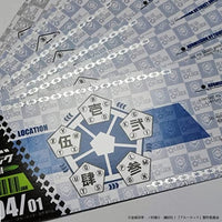 AFORCE×DRAGON HORSE ブルーロック ホロカード6種セット