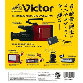 Victor ヒストリカル ミニチュアコレクション ※BOX版