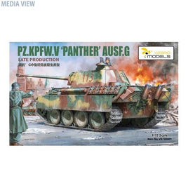 VPM720003 ヴェスピッドモデル 1/72 ドイツ V号戦車 パンターG型 後期型