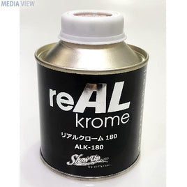 ALK-180 リアルクローム 180g