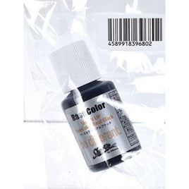 EBC03MCB ベースカラー リアルブラック マイクロボトル 15ml