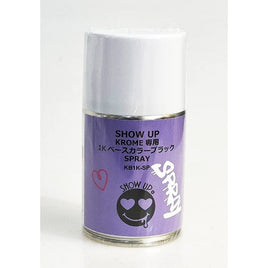 KB1K-SP KROME専用1Kベースカラーブラックスプレー