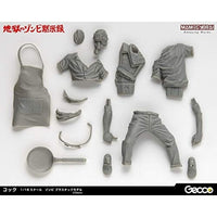 1/16スケールゾンビプラスチックモデル コック
