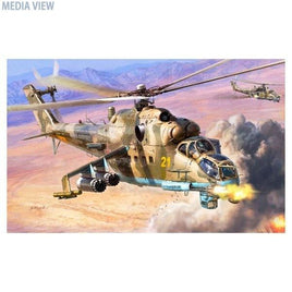 ZV4812 1/48 MIL Mi-24P 'ハインドF'