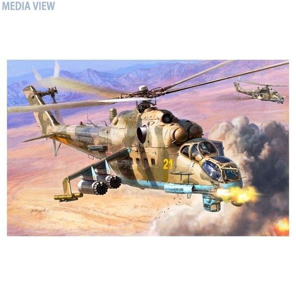 ZVEZDA　1/48　Mi-24P　ハインドF ZV4812 1/48 MIL Mi-24P 'ハインドF'| Central Line セントラルライン
