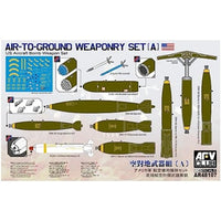 AR48107 AFV CLUB 1/48 空対地兵器セット[A] アメリカ軍航空機用爆弾セット