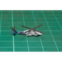 SE70010 AFV 1/700 現用対潜ヘリコプターセット(B)
