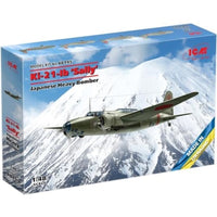 48195 ICM 1/48 日本陸軍 Ki-21-Ib 九七式重爆撃機