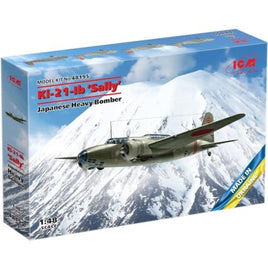 48195 ICM 1/48 日本陸軍 Ki-21-Ib 九七式重爆撃機