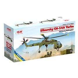 53054 ICM 1/35 US重輸送ヘリコプター シコルスキー CH-54A タルヘ