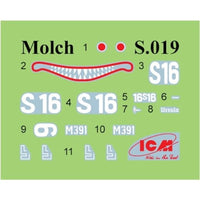 S019 ICM 1/72 ドイツ 特殊潜航艇 UボートType `モルヒ`