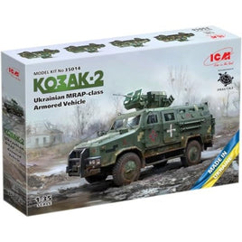 35014 ICM 1/35 ウクライナ軍 装甲車 コザック-2