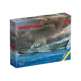 S012 ICM 1/144 WWII ドイツ海軍 戦闘漁船