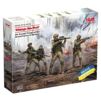 35754 ICM 1/35 ウクライナ軍 航空突撃部隊