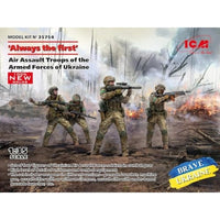 35754 ICM 1/35 ウクライナ軍 航空突撃部隊