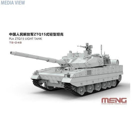 MENTS-048 モンモデル 1/35 中国人民解放軍 ZTQ15 軽戦車