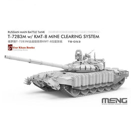 MENTS-053 モンモデル 1/35 ロシア T-72B3M 主力戦車 w/ KMT-8 地雷処理装置