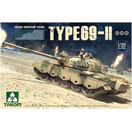 TKO2054 タコム 1/35 イラク軍 69II式 中戦車 2 in 1