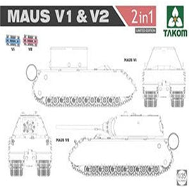 TKO2050X タコム 1/35 WW.Ⅱ ドイツ超重戦車 マウス V1&V2 2in1(限定版)