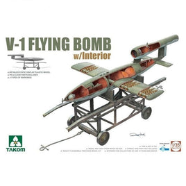 TKO2151 タコム 1/35 V-1 飛行爆弾 w/インテリア