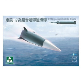 TKO2153 タコム 1/35 中国人民解放軍 DF-17 極超音速弾道ミサイル