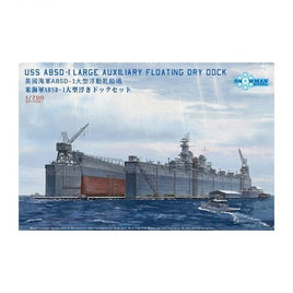 TKOSP-7051 タコム/スノーマンモデル 1/700 アメリカ海軍 ABSD-1 分割式浮きドック