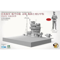 ビーBELT72002 ビーバーオリジナル 1/72 日本海軍 航空母艦 赤城 艦橋と飛行甲板 1941年 真珠湾攻撃 w/ 1/16 日本・